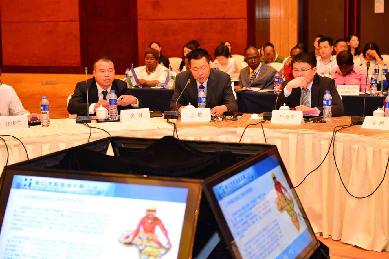 公司荣获2015年度非洲最具品牌价值奖(图1)