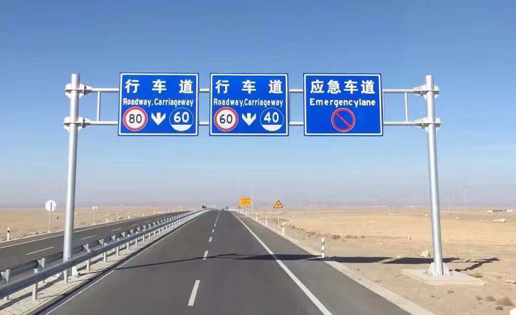 公路施工(图1)