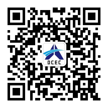 开拓创新：江西省交通科学研究院一行莅临我司交流指导(图4)