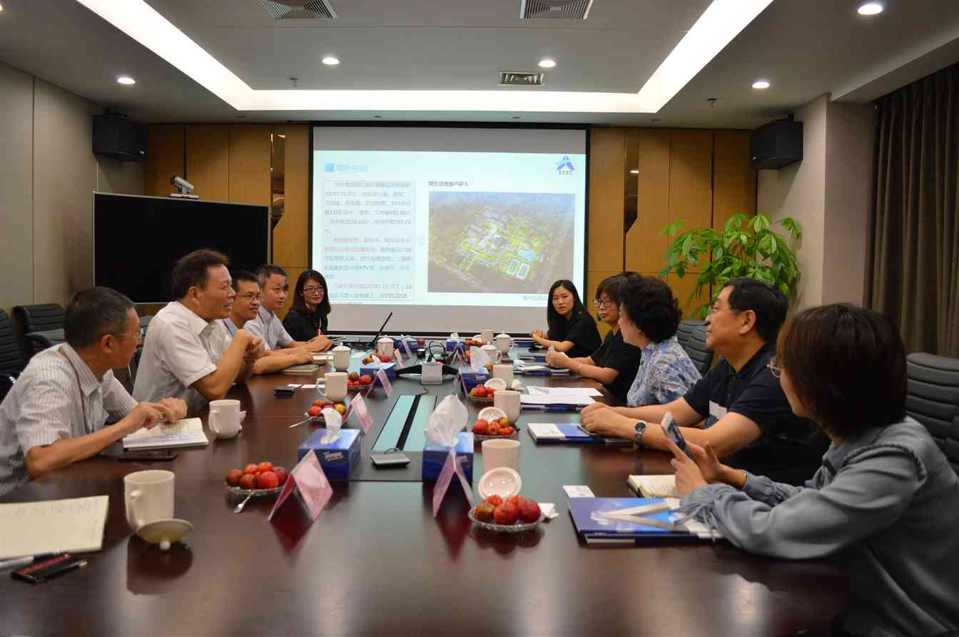 中国对外承包工程商会副会长王禾一行到访我司(图1)