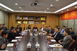 公司举行2019年度海外管理干部培训(图3)