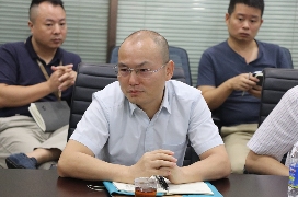 大成集团召开EAS项目综合管理系统启动会(图2)