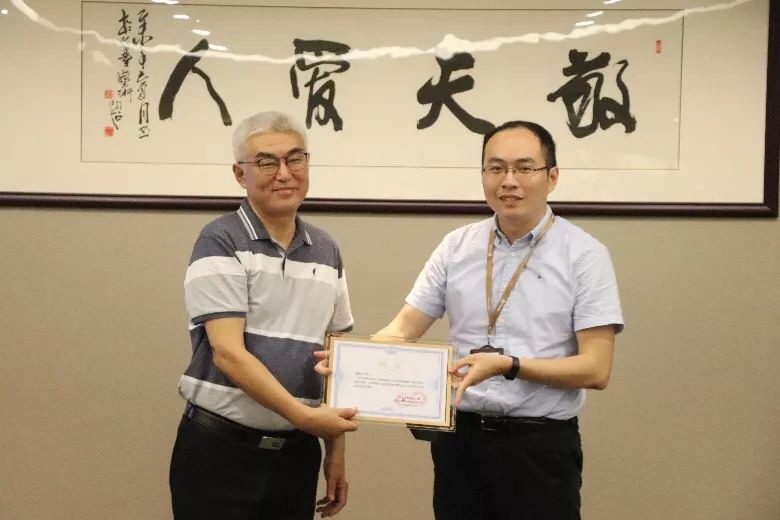 华特控股集团“组织变革与领导力”咨询项目正式启动(图4)