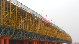 大成集团翔安西路项目荣获 福建省“闽江杯”优质工程奖(图3)