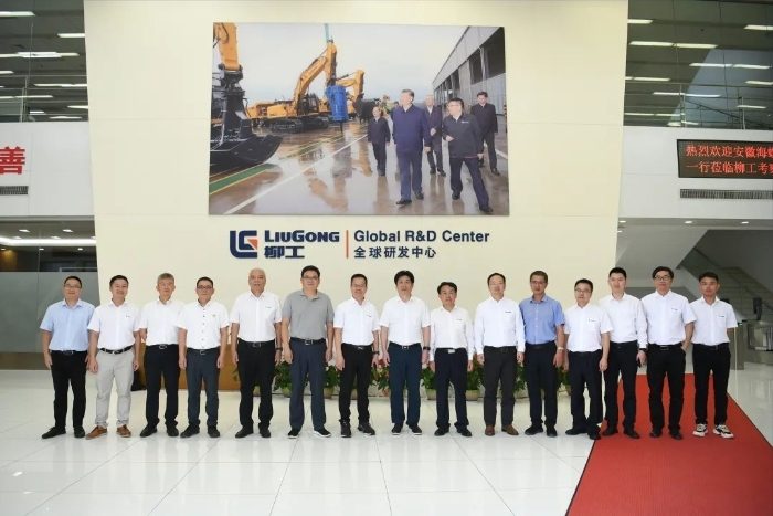 安徽海螺集团公司与柳工深化战略合作(图4)