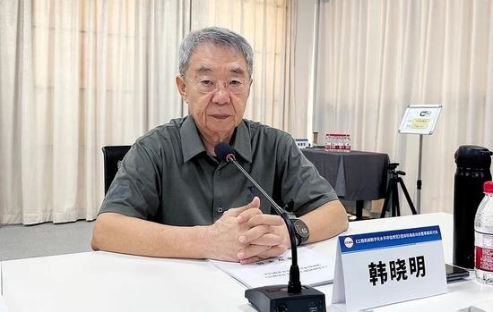 《工程机械数字化水平评估规范》团体标准启动会暨草案研讨会(图5)