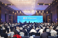 聚力做强工程机械产业！首届技术创新大会成功举办(图1)