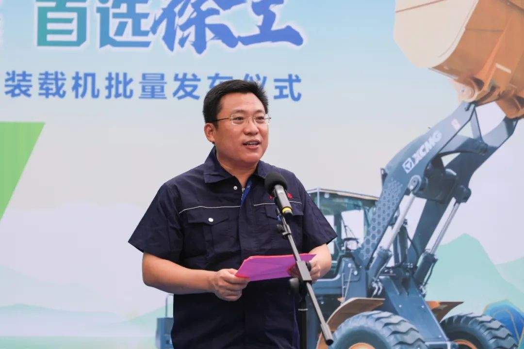 解锁绿色新时代！徐工纯电动装载机再发车(图4)