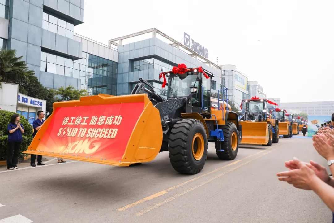 徐工纯电动装载机再发车