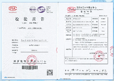 10个100%！湖北宜昌发布建筑工地环境治理标准图例(图8)