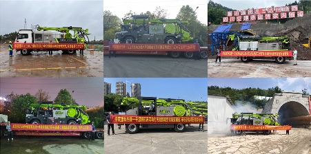 助建多个“世纪工程”，中联重科湿喷机展“先锋”实力(图1)