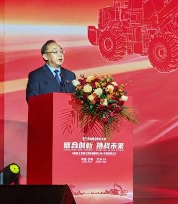 瓦轴集团荣获山推股份2023年度“新产品开发奖”(图4)
