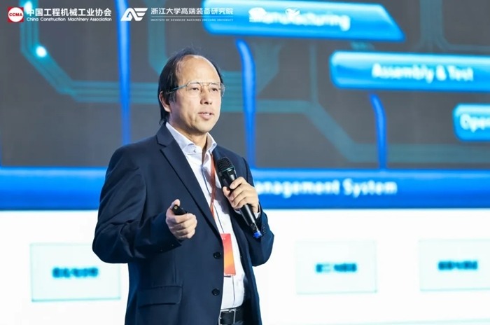 2024工程机械行业科技节在杭州开幕，首日活动精彩纷呈(图10)