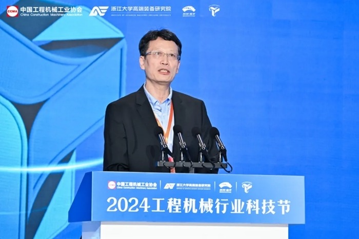 2024工程机械行业科技节在杭州开幕，首日活动精彩纷呈(图19)