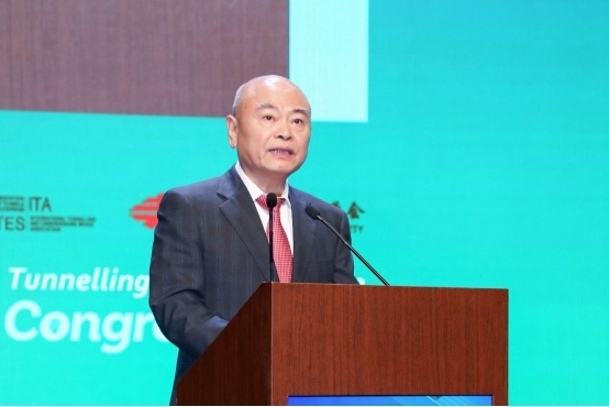 2024年世界隧道大会在深圳开幕(图5)