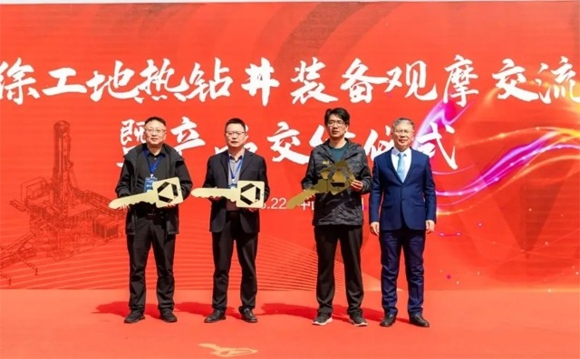 交机正当时！徐工钻采装备逐“热”出发(图1)