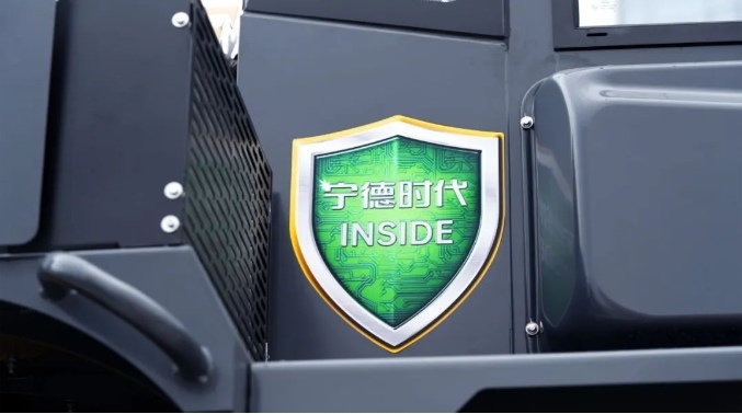 工程机械行业首发，“宁德时代inside”龙重登场！(图2)