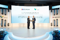 晋南钢铁集团和淡水河谷宣布投资阿曼铁矿石选矿厂(图1)