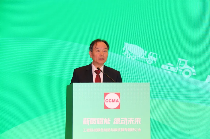 “工程机械绿色制造与碳核算”平行研讨会（一）成功召开(图2)