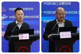 技能出海 产教同行机械工业“一带一路”国际人才评价项目推进会在京召开(图6)