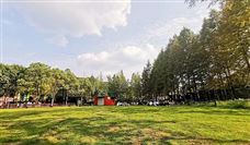 山西焦煤大力推动煤炭产业绿色低碳发展