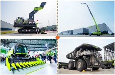 中联重科三季报尽显新发展动能(图2)