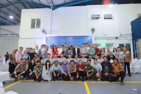 深化国际化战略！杭叉集团印尼公司开业(图1)