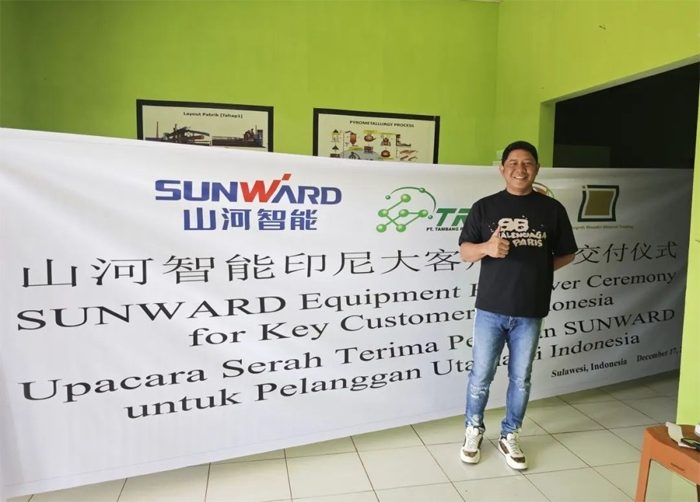 漂洋过海！山河智能矿用设备批量交付印尼客户(图1)