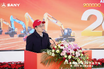 200000台！三一中挖达成新的里程碑！(图1)