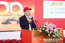 200000台！三一中挖达成新的里程碑！(图4)