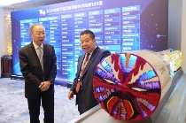 铁建重工位列2024全球隧道工程装备制造商5强第1(图1)