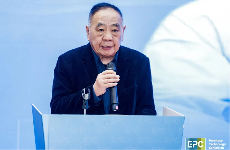 绿色低碳 高效融合|第四届北京国际工程采购大会暨工程建设供应链博览会在京圆满落幕(图1)