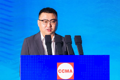 2024年中国工程机械工业协会标准化工作委员会年会(图7)