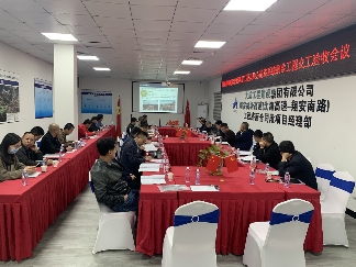 开年新启程|大成集团两个项目顺利交工(图2)