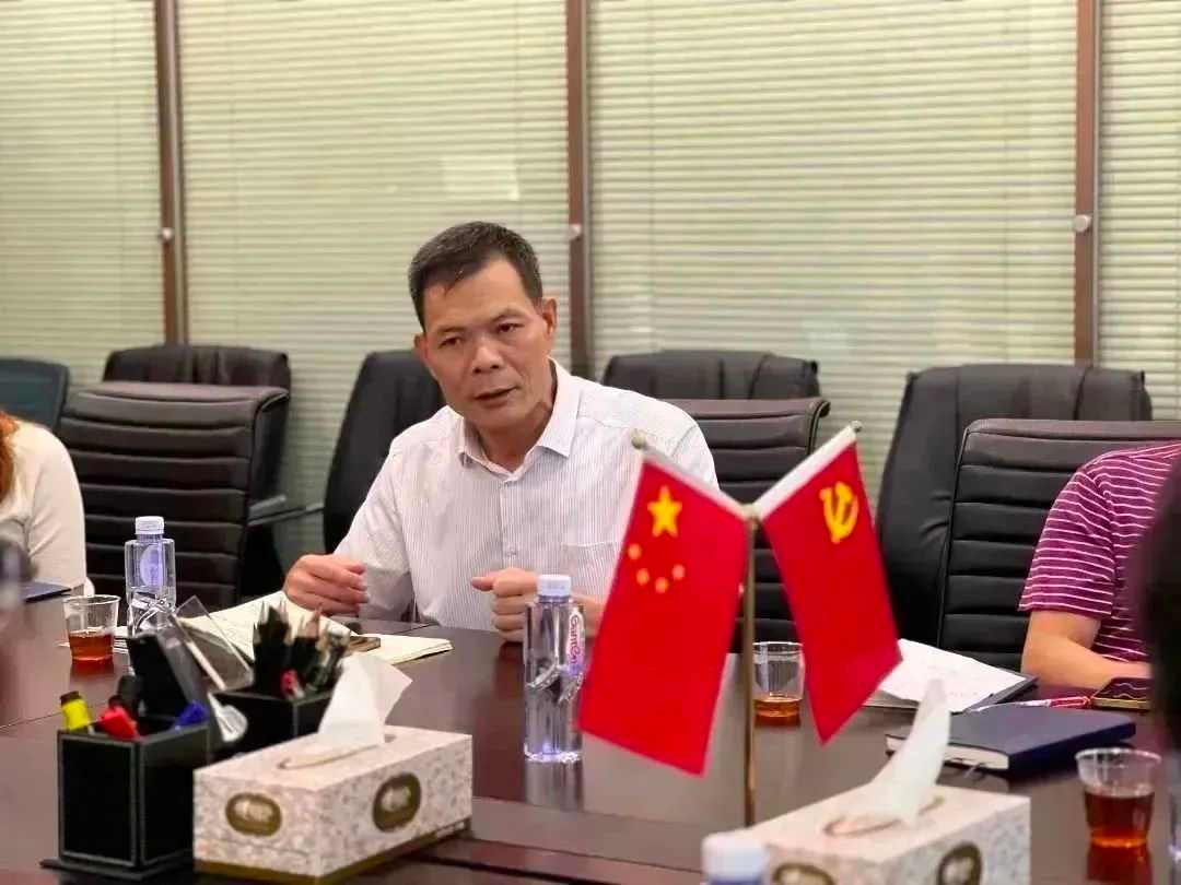 大成集团召开《华特经营基本法》宣贯会(图3)