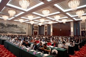 大成集团职工荣获“华东地区建筑企业优秀法务工作者”称号(图3)