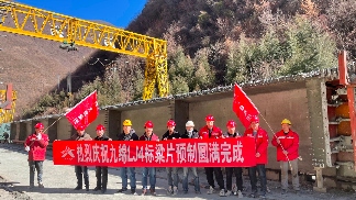 匠心筑路 感恩同行|大成集团九绵项目正式建成通车！(图7)