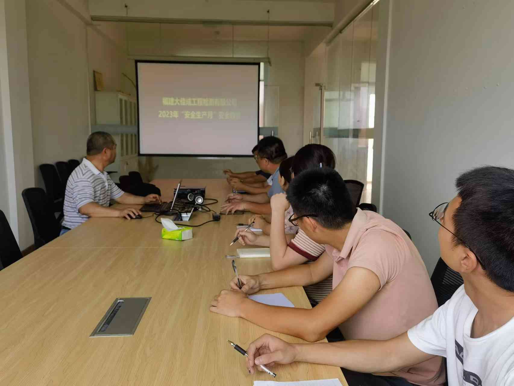 以月促年 以年促安 生产不忘 安全至上(图7)