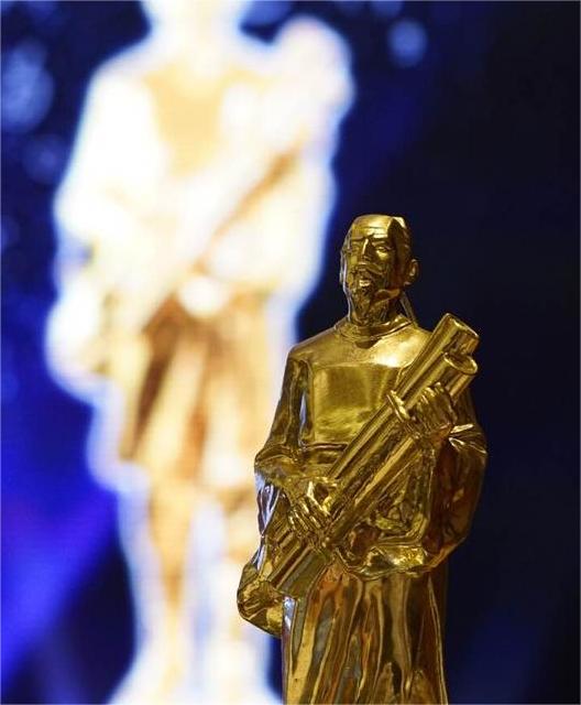 喜讯！大成集团参建项目荣获公路交通工程最高奖（李春奖）(图5)