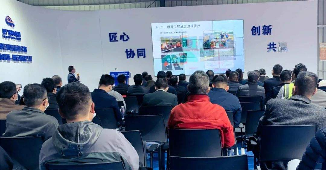 大成集团翔安机场项目省级观摩会顺利召开(图4)