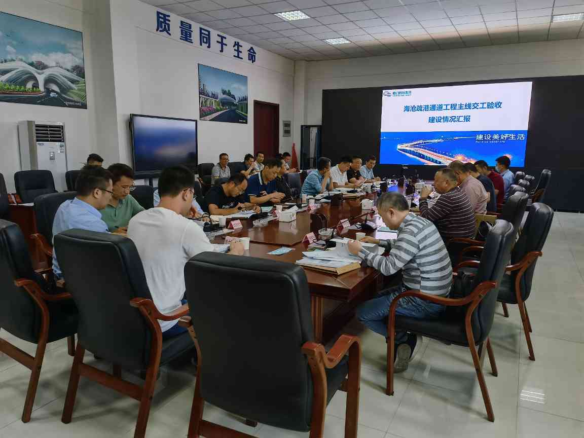 海沧疏港通道正式通车！！！(图3)