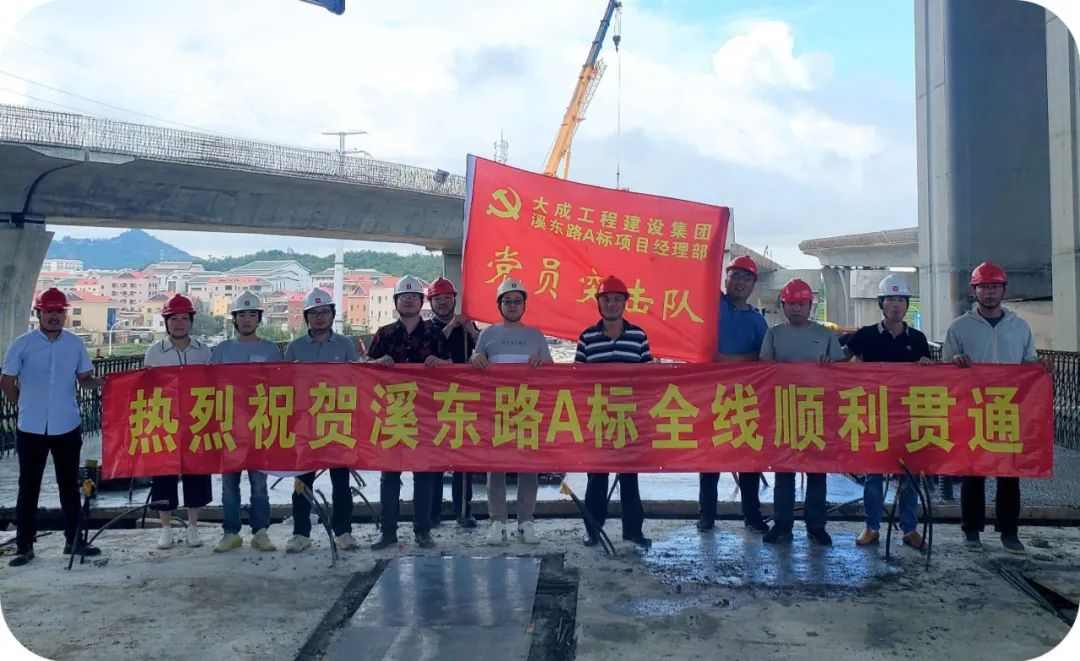 好势头！提前60天完成施工任务！(图2)