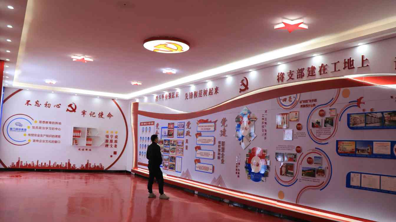 翔安机场高速公路工程精细化施工观摩会顺利召开(图3)