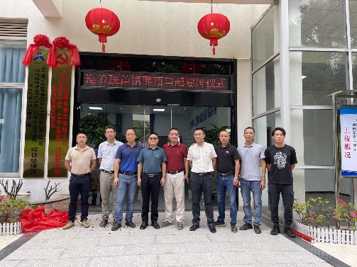 海沧疏港通道与芦澳路（马青路—翁角路段）沥青路面及剩余附属工程项目经理部举行揭牌仪式(图2)