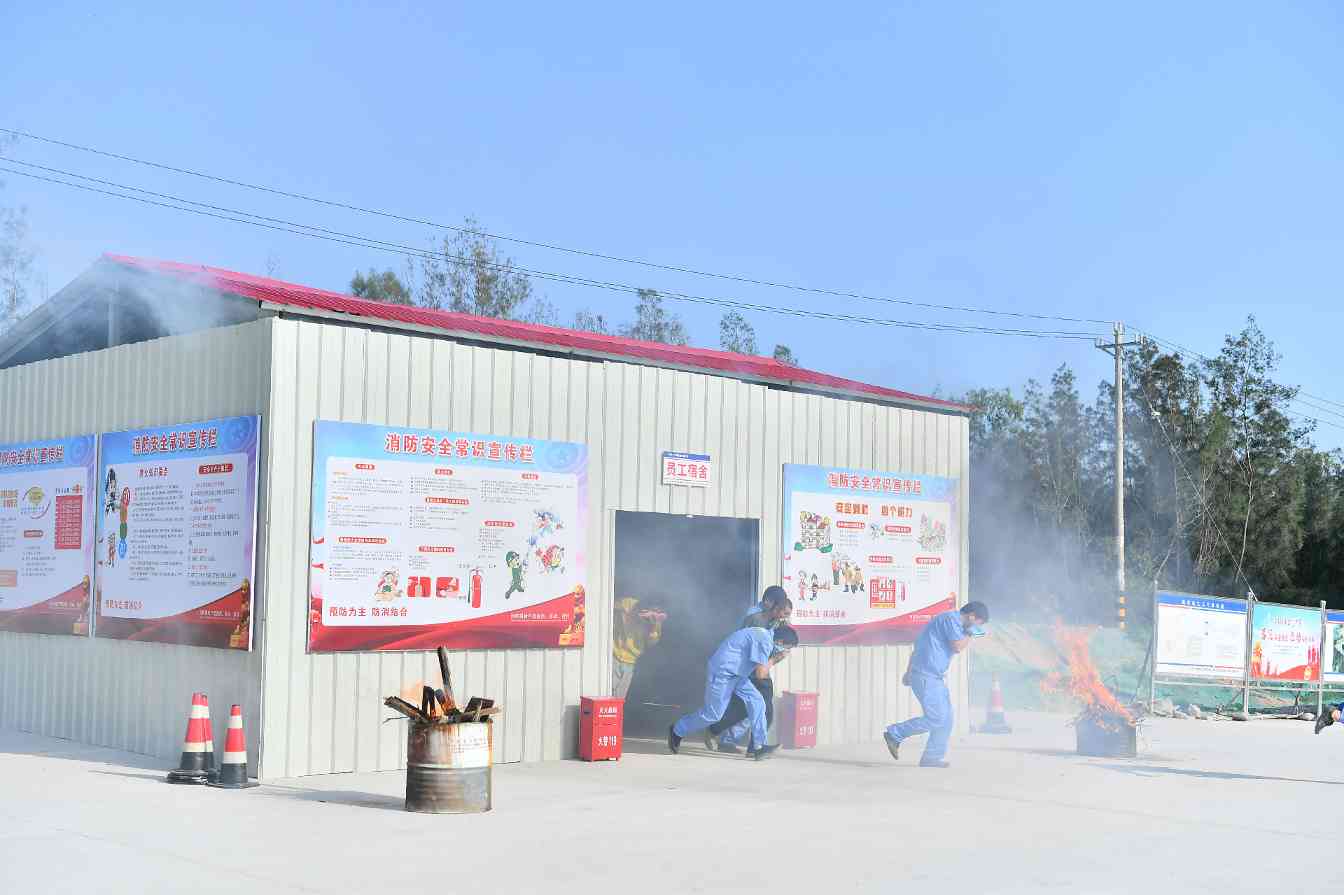 “落实安全责任，推动安全发展”——我司组织启动“安全生产月”活动(图3)