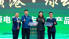 徐工新能源打造从“设备”到“生态链”新范式(图5)