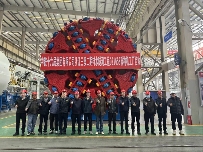 铁建重工“苍核1号”下线，助力国家重要能源项目建设(图1)