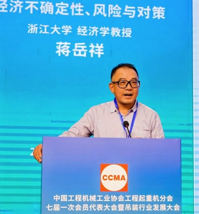 中国工程机械工业协会工程起重机分会年会在玉林成功举办(图18)