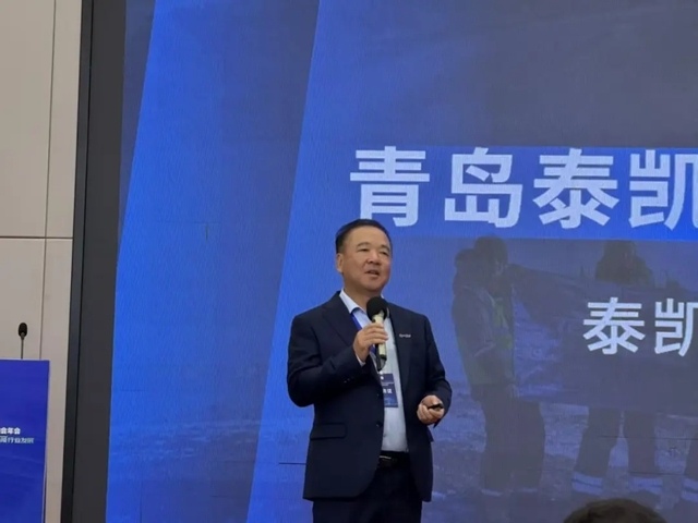 协会工程运输机械分会年会暨创新发展技术交流会召开(图19)