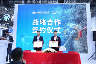 全球首发，做智慧矿山转型的“破界者”(图4)